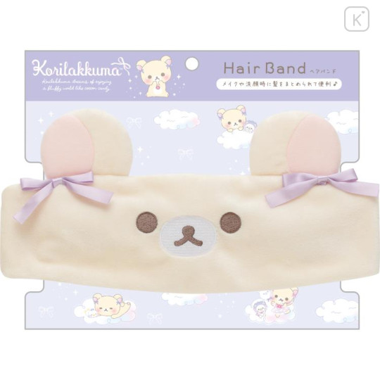 Japan San-X Hair Band - Korilakkuma / Sky Curly Cotton Candy - 1