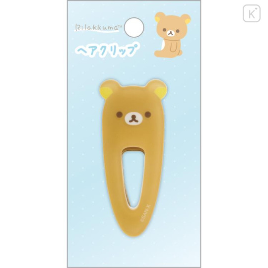 Japan San-X Hair Clip - Rilakkuma - 1