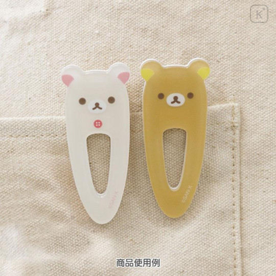 Japan San-X Hair Clip - Rilakkuma - 5