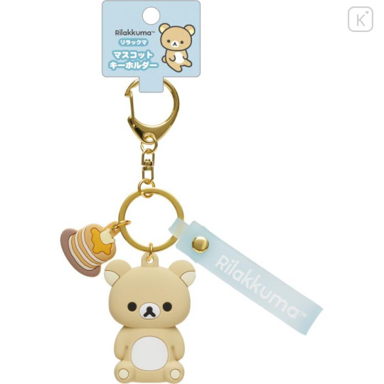 Japan San-X Mascot Keychain - Rilakkuma / Pancake - 1