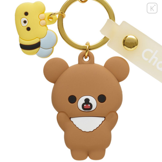 Japan San-X Mascot Keychain - Chairoikoguma / Basket - 2