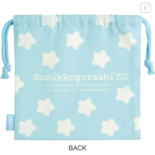 Japan San-X Drawstring Bag - Sumikko Gurashi / Shirokuma Hometown Blue - 3