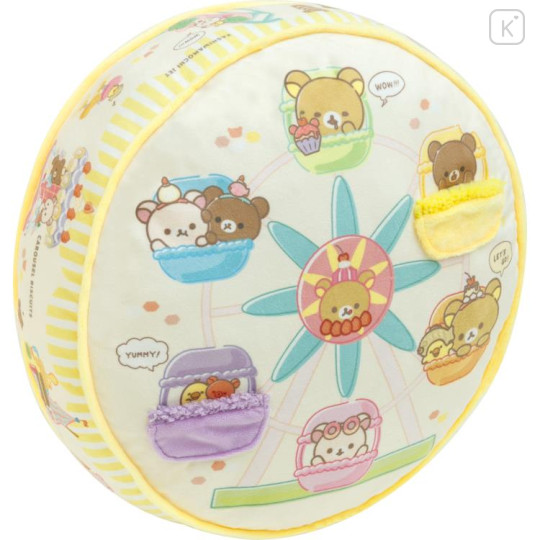 Japan San-X Cushion - Rilakkuma / Funny Amusement Park Ferris Wheel - 1