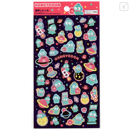 Japan Sanrio Gold Accent Sticker - Hangyodon / Space - 1