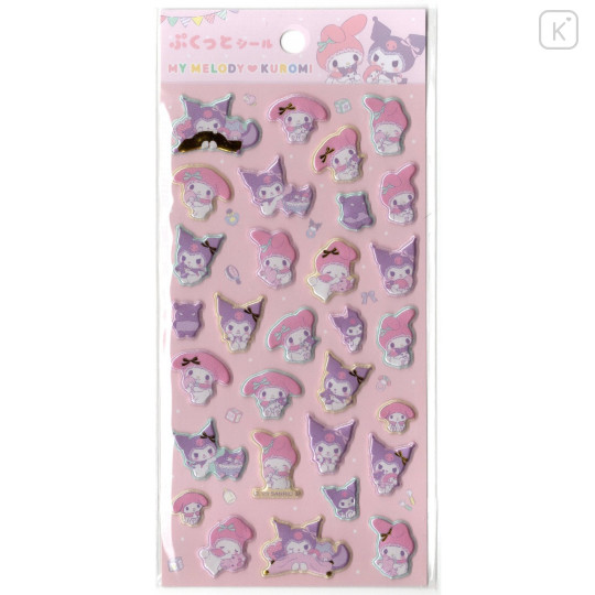 Japan Sanrio Bubble Sticker - Kuromi & My Melody / Gold Foil - 1