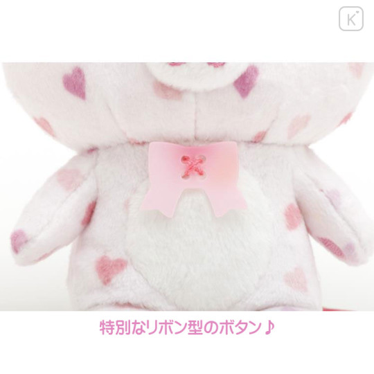 Japan San-X 1+5 Colors Plush Toy - Korilakkuma : Heart - 3