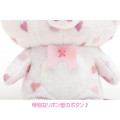 Japan San-X 1+5 Colors Plush Toy - Korilakkuma : Heart - 3