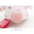 Japan San-X 1+5 Colors Plush Toy - Korilakkuma : Heart - 4