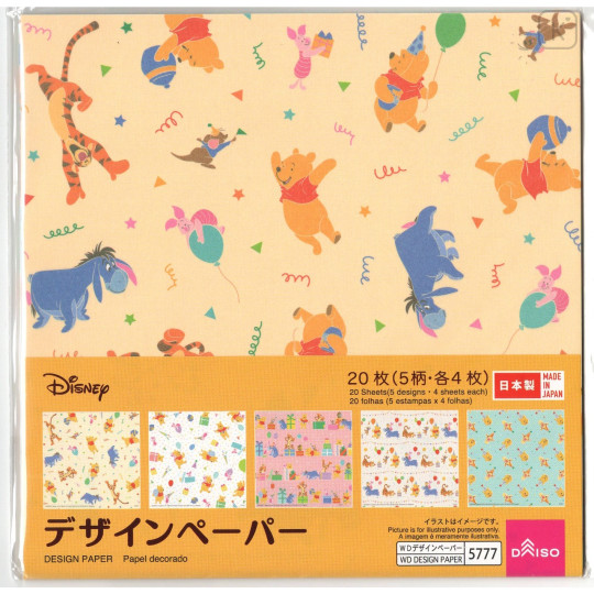 Japan Disney Origami Paper - Winnie the Pooh / Party - 1