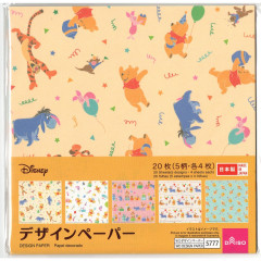 Japan Disney Origami Paper - Winnie the Pooh / Party