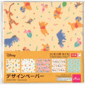 Japan Disney Origami Paper - Winnie the Pooh / Party - 1