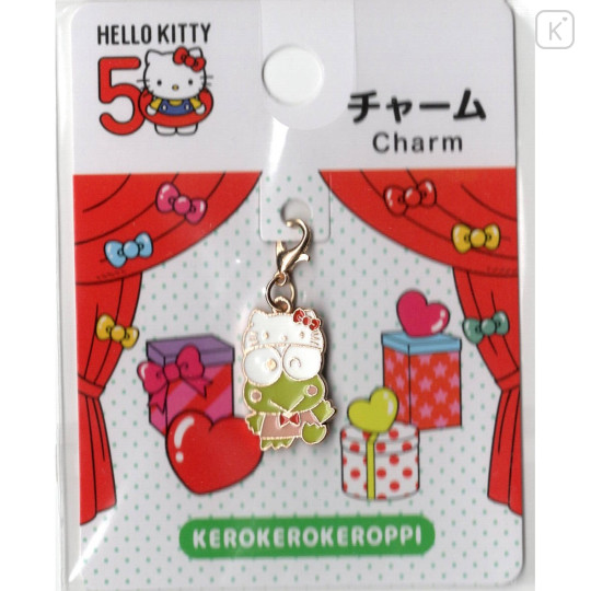 Japan Sanrio Metal Charm - Keroppi / Hello Kitty 50th Anniversary - 1