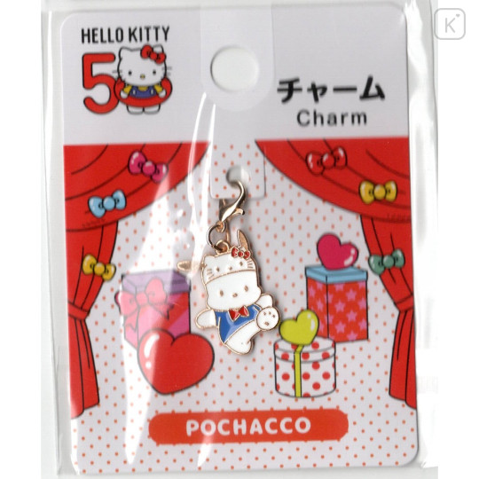 Japan Sanrio Metal Charm - Pochacco / Hello Kitty 50th Anniversary - 1