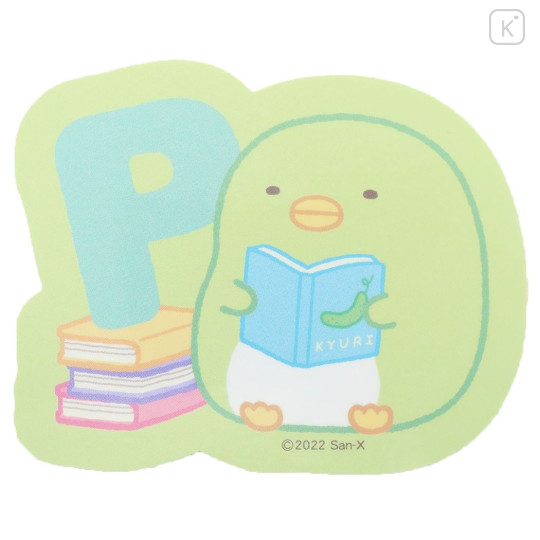 Japan San-X Vinyl Sticker - Sumikko Gurashi / Penguin? Reading Time - 1