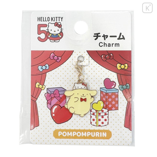 Japan Sanrio Metal Charm - Pompompurin / Hello Kitty 50th Anniversary - 1