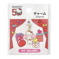 Japan Sanrio Metal Charm - My Melody / Hello Kitty 50th Anniversary - 1