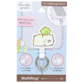 Japan San-X Multi Ring Plus - Sumikko Gurashi / Neko & Zassou - 1