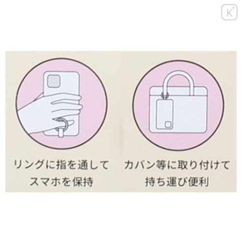 Japan San-X Multi Ring Plus - Sumikko Gurashi / Neko & Zassou - 4