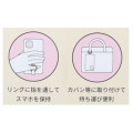 Japan San-X Multi Ring Plus - Sumikko Gurashi / Neko & Zassou - 4