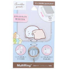 Japan San-X Multi Ring Plus - Sumikko Gurashi / Shirokuma & Furoshiki