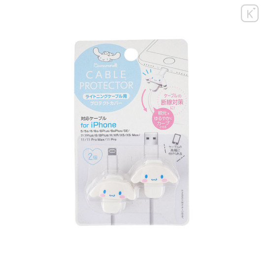 Japan Sanrio Phone Charger Cable Protector - Cinnamoroll - 1