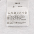 Japan Tokyo Disney Resort Bib & Headband Set - Minnie Mouse - 2