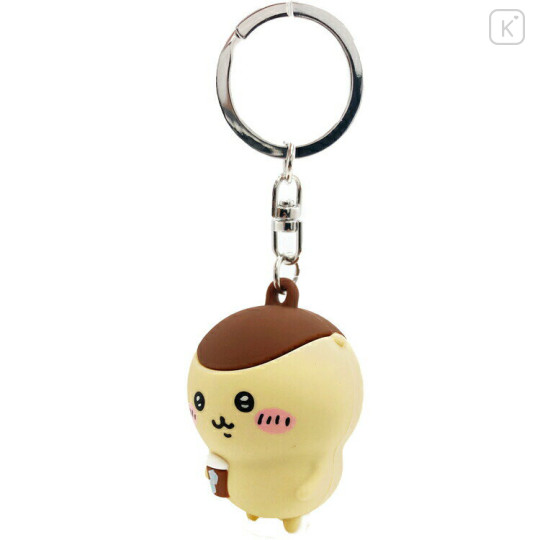 Japan Chiikawa 3D Keychain - Kurimanju - 2