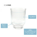 Japan Sanrio Clear Plastic Tumbler - Cinnamoroll / Milk Lemon - 3