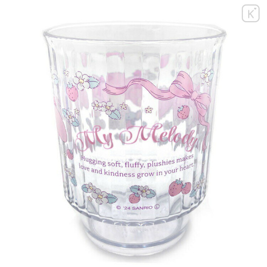 Japan Sanrio Clear Plastic Tumbler - My Melody / Strawberry - 2