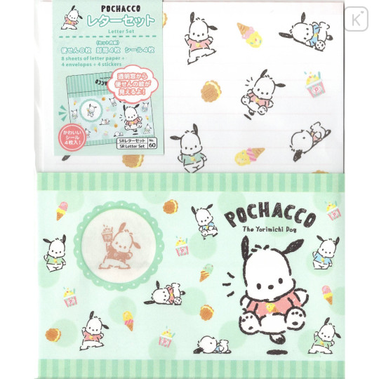 Japan Sanrio Stationery Letter Set - Pochacco / Ice Cream Green - 1