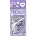 Japan Sanrio A9 Wrapping Zip Bag Set - Kuromi : Baku - 2
