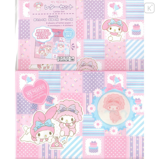 Japan Sanrio Stationery Letter Set - My Melody & My Sweet Piano / Girl Talk - 1