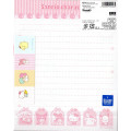 Japan Sanrio Stationery Letter Set - Characters Strawberry Cream - 2