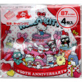 Japan Sanrio B7 Zip Bag Set - Hello Kitty 50th Anniversary Characters Cake - 2