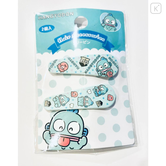 Japan Sanrio Hair Clip Set - Hangyodon - 1