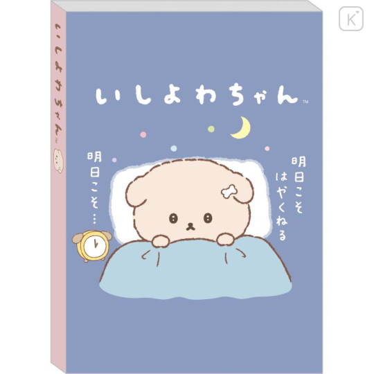 Japan San-X A6 Notepad - Ishiyowa-chan A - 1