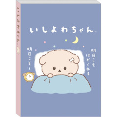 Japan San-X A6 Notepad - Ishiyowa-chan A