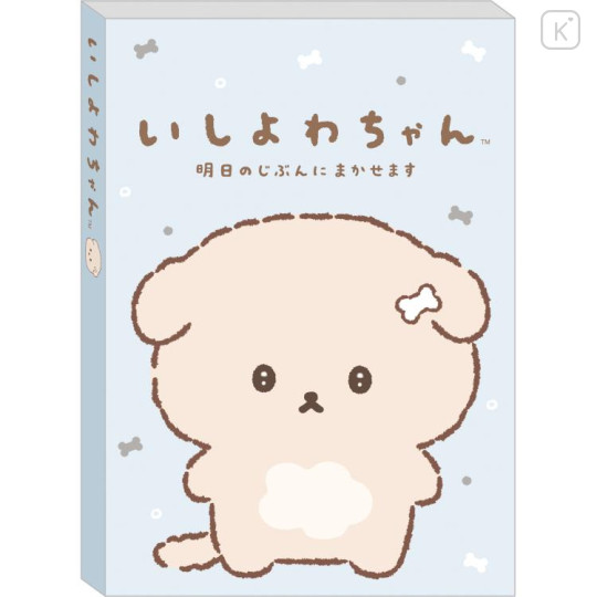 Japan San-X A6 Notepad - Ishiyowa-chan B - 1