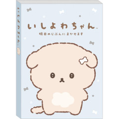 Japan San-X A6 Notepad - Ishiyowa-chan B