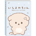 Japan San-X A6 Notepad - Ishiyowa-chan B - 1