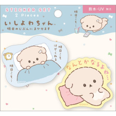 Japan San-X UV Coating Waterproof Sticker - Ishiyowa-chan A