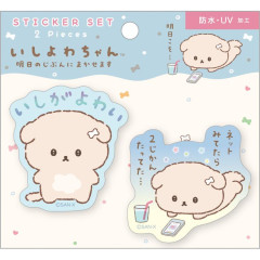 Japan San-X UV Coating Waterproof Sticker - Ishiyowa-chan B