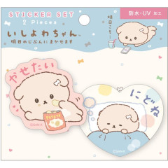 Japan San-X UV Coating Waterproof Sticker - Ishiyowa-chan D