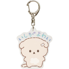 Japan San-X Acrylic Keychain - Ishiyowa-chan A