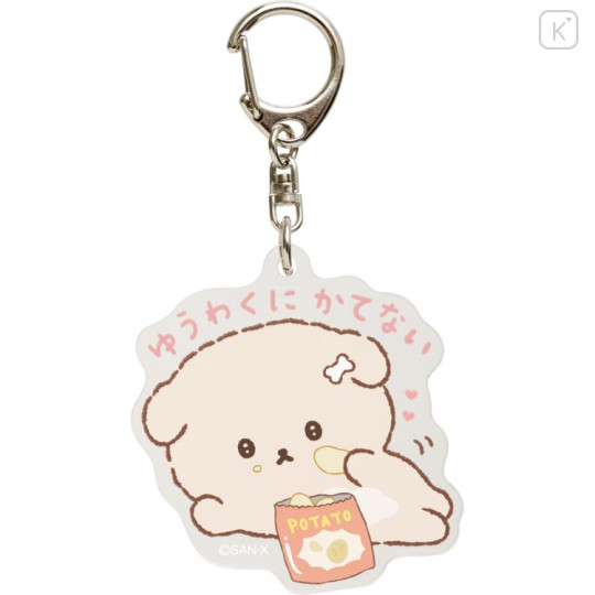 Japan San-X Acrylic Keychain - Ishiyowa-chan B - 1