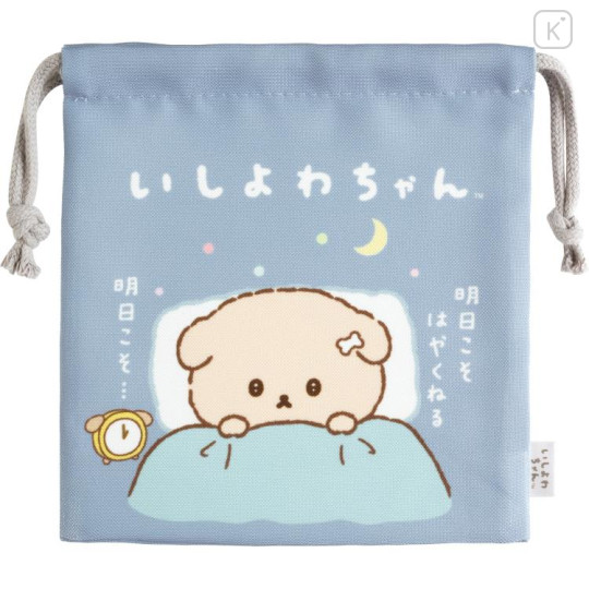 Japan San-X Gusseted Drawstring Bag - Ishiyowa-chan A - 1