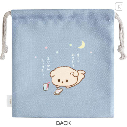 Japan San-X Gusseted Drawstring Bag - Ishiyowa-chan A - 2