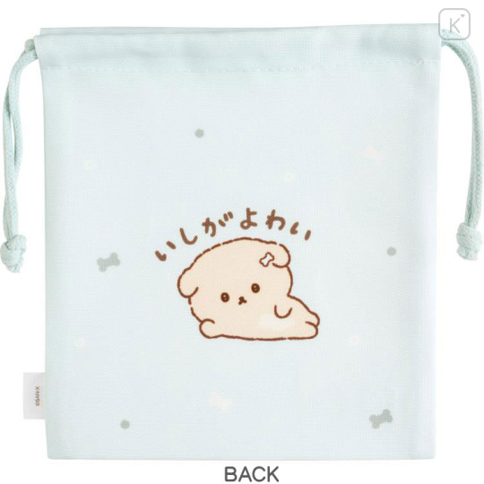 Japan San-X Gusseted Drawstring Bag - Ishiyowa-chan B - 2