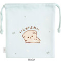 Japan San-X Gusseted Drawstring Bag - Ishiyowa-chan B - 2