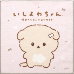 Japan San-X Mini Towel - Ishiyowa-chan B